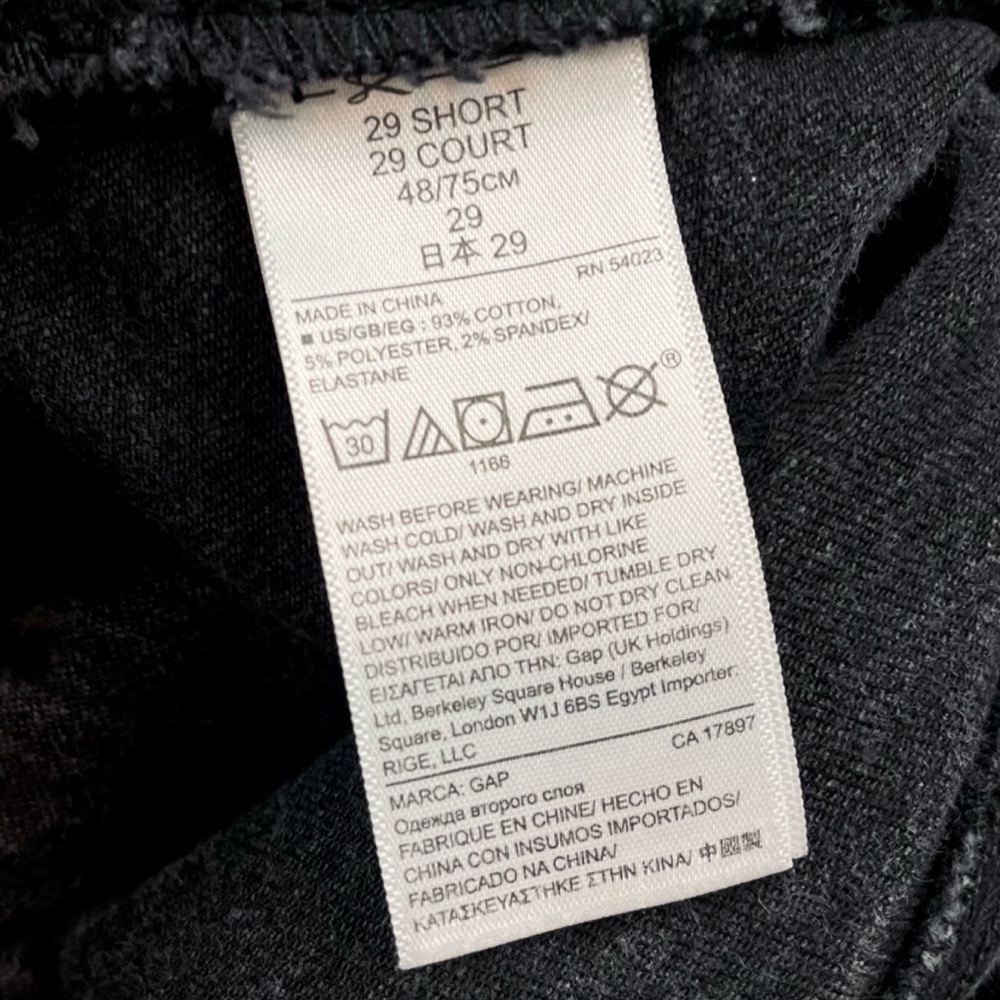 GAP • 1969 Classic Black True Skinny Jeans, 29S - Picture 12 of 16